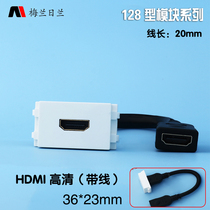 Type 128 floor plug and panel module HDMI HD video socket with cable plug 2 0 video interface module