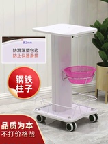 Beauty instrument cart put small bubble cart shelf base high-grade mobile beauty salon special shelf desktop