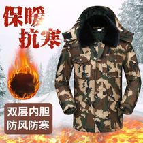 Winter camouflage coat mens medium and long waterproof thickened cotton coat cold storage quilted jacket womens cold-proof training windproof cotton clothing