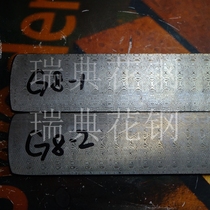 Ladder Annealing Soft Material Width 39*3.3 Swedish powder Damascus steel