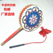 Cow Leather Hot Badrum Handle Drum Performance With Jump Tibetan Dance With Adult Childrens Art Exam With Aga Drum Hot Badrum