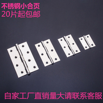 Stainless steel small hinge thickened flat opening hinge 1 5 inch 2 inch 2 5 inch 3 inch 4 inch door and window cabinet door flap folding