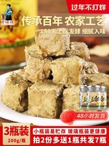 Old lady tofu milk Old lady tofu milk Stinky tofu milk handmade original side dishes under porridge farm system