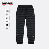 Noshilan new ultra-light warm down pants outdoor elastic goose down windproof cold and warm and comfortable casual pants