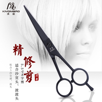 5 inch a word scissors hair scissors Hair salon special hair stylist scissors 5 5 inch flat tooth scissors hair scissors