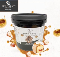 Siklet crispy hazelnut chocolate sauce for baking cakes for bread