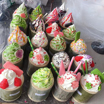 Bamboo tube ice cream model simulation bamboo tube net red bamboo tube ice cream bamboo tube model fake bamboo tube ice cream decoration