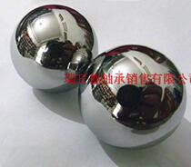 Solid stainless steel ball health ball hand turn ball steel ball 40mm --- 76 2mm