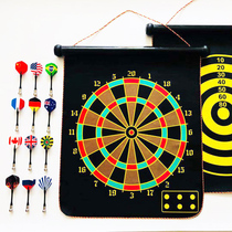 Dart plate set magnetic childrens two-sided household dart target magnetic flying standard magnet magnet stone toy dart magnetic dart