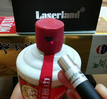 Laserland Moutai identification pen old wine identification device tool tobacco and alcohol genuine and false detection identification test tobacco wine inspection
