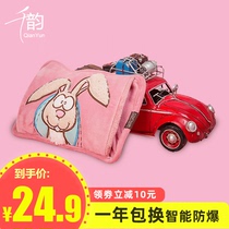Hot water bag female charging plush cute electric warm treasure explosion-proof baby hand warm treasure cartoon hot belly warm belly warm bed