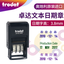 trodat 4850 Back inking stamp Chinese and English Production date stamp Dump stamp Adjustable date plus text stamp