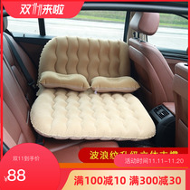 Off-road car carrying inflatable mattress bed suv trunk travel mattress BMW X1X3X4X5X6