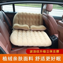 2021 New Volkswagen Lavida Lingdu car inflatable bed car SUV rear air bed Children