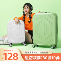 Suitcase Female small Japanese 20-inch trolley case Male 24 silent universal wheel travel boarding code box 26 students