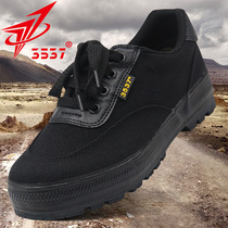 Jihua 3537 Jiefang shoes mens low-help training shoes wear-resistant construction site migrant workers labor shoes anti-skid training Labor protection rubber shoes