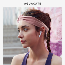 AGUACATE sports head with yoga hair with female beam hair with sweat-sucking hair with fitness running stop perspiration belt