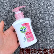Drops of healthy antibacterial hand sanitizer moistens 125g of double protection and effectively inhibits 99 9% of bacteria