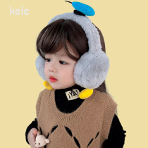 Girls baby cute earmuffs winter warm childrens ear protection anti wind ear warm boy plush ear bag cartoon ear cover