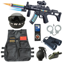  Childrens toy gun set Police catch thief toy equipment Electric sound and light grab black cat sheriff toy 3-6 years old