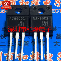 RJH60D2 new imported spot MOS field effect power tube TO-220F 600V 20A can be shot straight