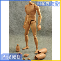 1 6 soldiers model B001 narrow shoulder B002 wide shoulder male body fourth generation enhanced version imitation HT spot