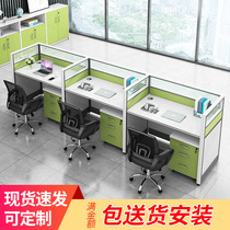 Minimalist screen position 2 persons position partition card holder 6 staff table 4 people office table and chairs combined office furniture