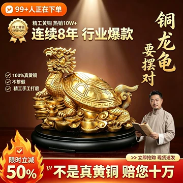 ちゅんちゅんお値下げ❣️ライモナイト　龍彫り　年末セール❣️ 龙龟饰品-龙龟饰品促销价格、龙龟饰品品牌- 淘宝