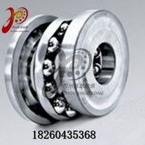 Wafangdian ZWZ 51317 51318 Flat Thrust Ball Bearing