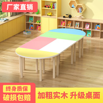Primary school art painting table early education kindergarten table chair classroom children solid wood training class desk and chair set