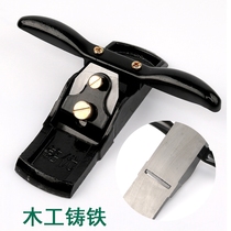 Woodworking Planer hand woodworking tools Planer hand planing decoration bamboo Planer polyester fiber Carpenter Special