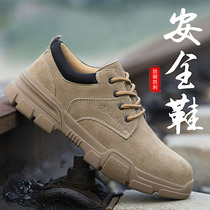 Breathable woodworking shoes mens summer running light Four Seasons deodorant mens construction labor work boots construction site work