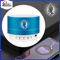  Meilan wireless speaker Church small steel cannon Portable plug-in card Mini small audio Catholic church audio