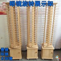 Glasses display stand Display props display stand myopia glasses floor-to-ceiling sunglasses boutique space-saving rotation