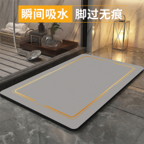 Bathroom door Absorbent Ground Mat Toilet Stenting Home With Toilet Non-slip Door Mat Silicon Algae Clay Mat Carpet Mat