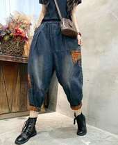 Retro old milled white three-point jeans womens summer elastic waist casual patch stitching bloomers loose dad pants