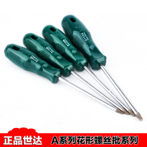SATA Star Tools A series flower screwdriver T20 61101 61102 61103 61104-61108