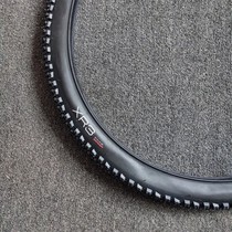 TREK Trick X-caliber8 9 Mountain Bike Outer Tire Bontrager XR3 Non-Folding Tire 27 5*2 2
