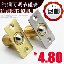 Bronze door touch beads ktv indoor wooden door room door buckle top pearl invisible door bumper round ball spring touch bead lock