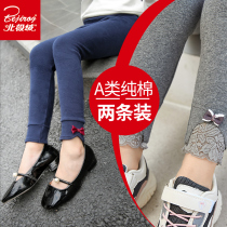 Pure Cotton Girl Beats Bottom Pants Spring Fall Outside Wearing Thin Children Baby Spring Dress 2022 New Girl Long Pants