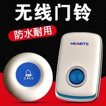 Hongshun doorbell wireless home smart super long distance remote control door Ling outdoor outdoor waterproof old man pager