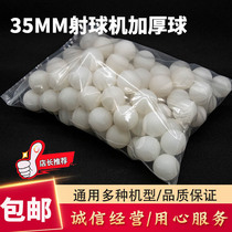 Game console accessories shoot screen ball 35mm battle alien games coin entertainer accessories shooting machine beads