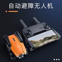 Stunt drone aerial photography aircraft obstacle avoidance entry level 4K HD professional GPS automatic return remote control aircraft