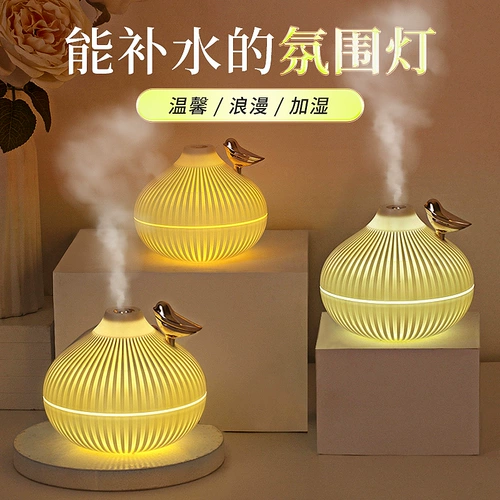 Настольная лампа для кровати, фонарь для спальни, креативное украшение для ногтей, ночник, высококачественный увлажнитель воздуха, светильник, изысканный стиль