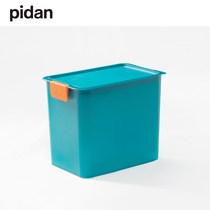 pidan grain storage bucket large capacity pet grain storage bucket sealed moisture-proof cat food box dog food storage tank large size