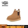Товары от ugg童鞋旗舰店