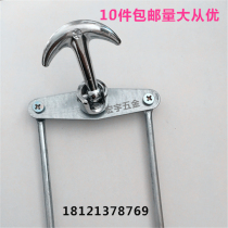Iron cabinet Iron anchor Stainless steel handle File cabinet handle File cabinet locker Old-fashioned iron anchor handle connecting rod lock