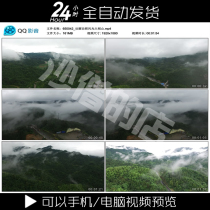 Aerial photography of magnificent natural scenery Dabie Mountain forest scenery clouds and fog around Dabie Mountain Scenic area real shot video material