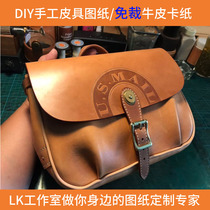 LK-DJ106 handmade leather goods DIY drawing version custom cutting cattle card cut precision pinching messenger bag