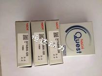 Japan NACHI bearing 20TAB04U 25TAB06U 30TAB06U 35TAB07U 2NSE GMP4